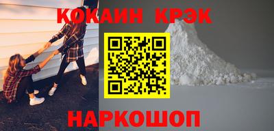 твердый Славгород