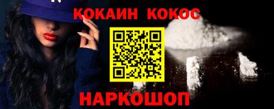 твердый Славгород