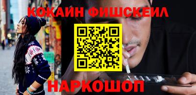 твердый Славгород