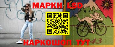 твердый Славгород