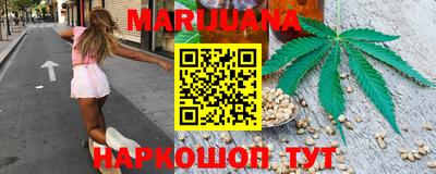 твердый Славгород