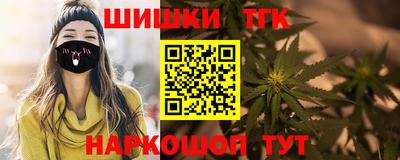 твердый Славгород