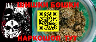 тгк Славянск-на-Кубани