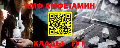 твердый Славгород
