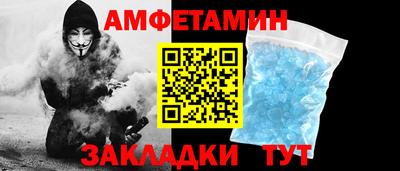 твердый Славгород