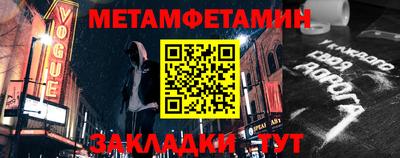 твердый Славгород