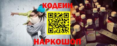 твердый Славгород