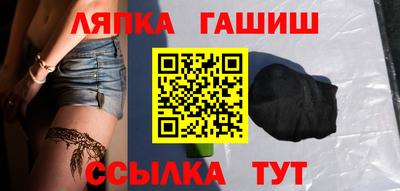 твердый Славгород