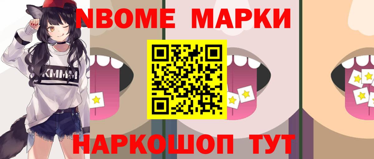 LSD-25 экстази  ЛСД экстази кислота  Вход с VPN  Павлово  Лсд 25 экстази кислота 